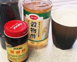 片付けラク！合わせ調味料作りを簡単に！作り方1写真