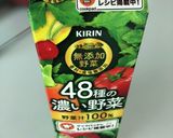 レンジでオートミールトマトリゾット風作り方2写真