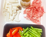 夏野菜と牛こまのうまうまピラフ♡作り方1写真