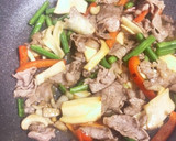 夏野菜と牛こまのうまうまピラフ♡作り方3写真