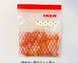 保育園給食鶏肉味噌漬け焼き作り方1写真