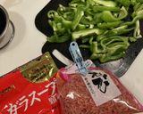 ピーマンの五分炒め簡単副菜作り方1写真