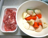 豚こまと和風野菜◎素麺のビネガー煮仕立て作り方1写真