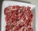 簡単豚こま豆腐チゲ☆冷蔵庫にある材料で作り方1写真