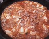 簡単豚こま豆腐チゲ☆冷蔵庫にある材料で作り方4写真