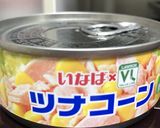 k●c風？！2歳児も食べてるコールスロー作り方4写真