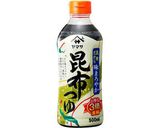 ﾍﾞｰｺﾝときのこのﾊﾟｽﾀに・・・作り方2写真