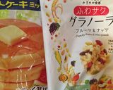 簡単フライパンだけでプロテインバー作り方2写真