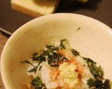 静岡発♪◇◆わさび ご飯◆◇Wasabi作り方2写真