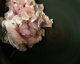 ごぼうと豚肉の甘辛煮作り方2写真