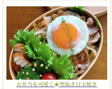 お弁当を可愛く★型抜き目玉焼き作り方7写真
