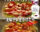 美味ドレとフレンチドレッ白でトマトサラダ作り方1写真