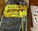 冷凍食品と市販のソースで絶品簡単グラタン作り方2写真