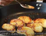 ガレット【焼きリンゴと塩キャラメル】作り方5写真