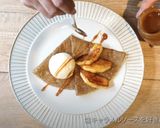 ガレット【焼きリンゴと塩キャラメル】作り方9写真