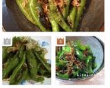 今日はシンプルに♪万願寺唐辛子を素焼きで作り方7写真