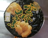 超簡単!和えるだけうにめかぶ白滝パスタ作り方4写真