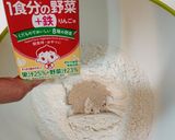 赤ちゃんのやさいパン作り方3写真