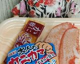 リカちゃん♡蟹葱ハリサラダ(かに酢ドレ)作り方2写真