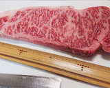 失敗しないステーキの焼き方(覚書)作り方1写真