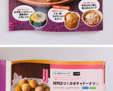 母から伝授☆みたらしかぼちゃ団子作り方24写真