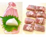 余ったお餅で☆簡単肉巻き餅作り方2写真
