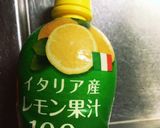 アボガドとトマトのサラダ作り方6写真