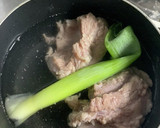 豚タン下と玉ねぎのレモン和え作り方3写真