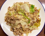 簡単♪ひき肉レタスチャーハン作り方8写真