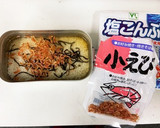 メスティンで作る簡単お焦げごはん作り方1写真