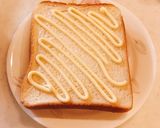 美肌に♡酢たまねぎ納豆チーズトースト作り方1写真