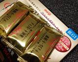 コーヒーチョコソース☆おから蒸しパン作り方2写真
