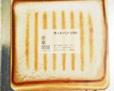 家事問屋のホットパンの基本の使い方作り方4写真