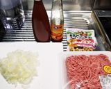 スイチリとチリパウダーで簡単タコライス作り方2写真