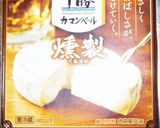 家事問屋のホットパンの基本の使い方作り方24写真