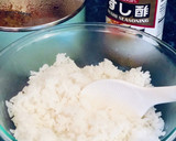 簡単！鶏ごぼう＆生姜★おいしい混ぜごはん作り方6写真