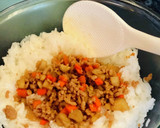 簡単！鶏ごぼう＆生姜★おいしい混ぜごはん作り方7写真