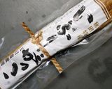 レンチンナスタルタルソースがけ作り方3写真