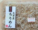 茅乃舎の出汁deちりめんじゃこ炊込みご飯作り方5写真