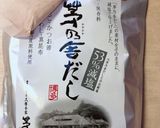 茅乃舎の出汁deちりめんじゃこ炊込みご飯作り方12写真