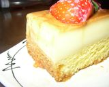 プリンケーキ♪作り方8写真