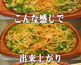 美味ドレとそばつゆでねぎ塩焼きそば！作り方2写真