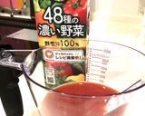 朝でも簡単！ガーリック野菜スープ作り方2写真