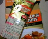 きのこのカレーバターきんぴら作り方4写真