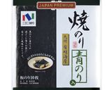 今日は豪華に！お寿司ケーキ作り方1写真