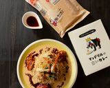 おうちで作るビーフンカリー作り方14写真