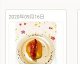 ２分でウィンナー作り方5写真