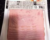 フライパンでチーズハム卵トースト作り方5写真