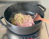 トロッと美味しい【冬瓜と生姜の卵スープ】作り方3写真