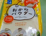 ヘルシーなおからの煎り煮作り方4写真